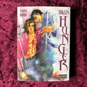 Yokai's Hunger manga